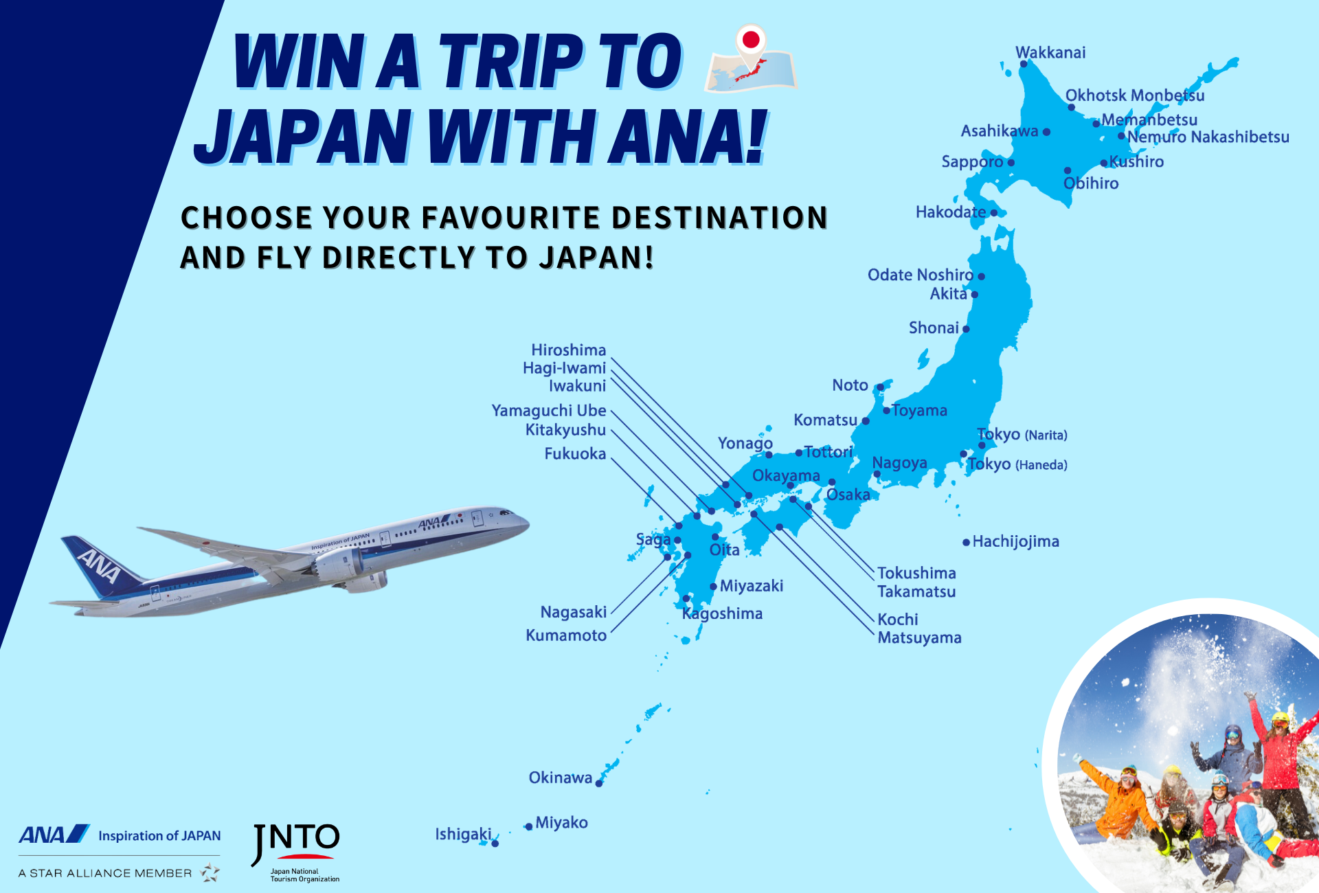ANA JNTO Win Three Pair of Tickets to Japan WHICH CITY WOULD YOU CHOOSE TO FLY?